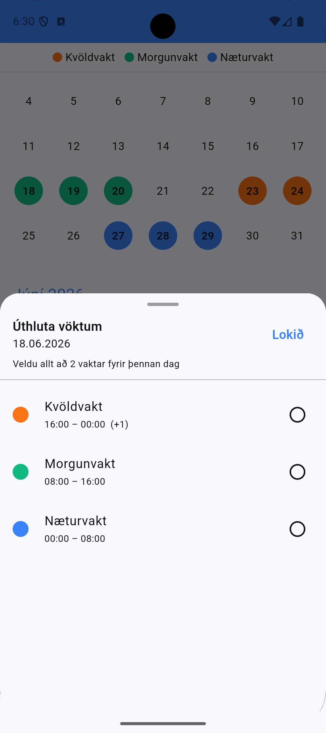 venda app screenshot